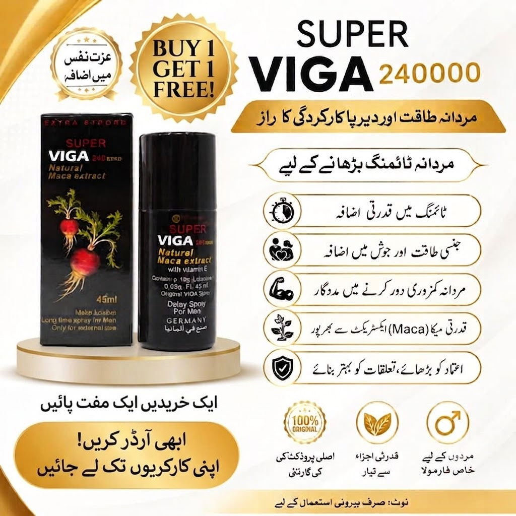 Buy 1 Get 1 free limited time offer