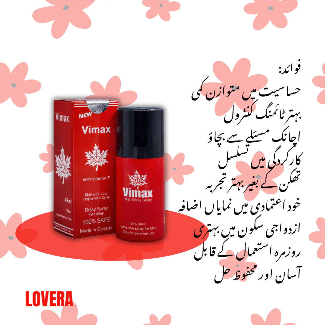 Viimax Spray 45ML | Orfignal